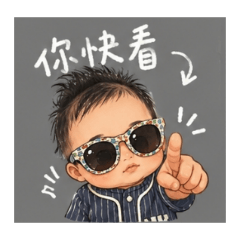 卓小弟來嘍!