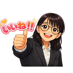 Harumi  Sutanpu 1
