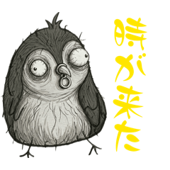 Deformed cute bird ver2.1.4
