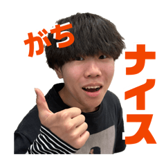 Yamada_20260512014031