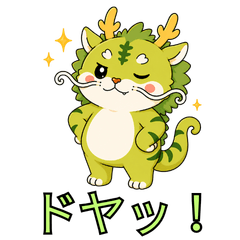 Kotatsu-chan Daily Stickers Vol.2