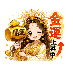 Kawaii Lucky Goddess Stickers