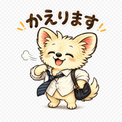 Fluffy Chihuahua Daily Stickers V2