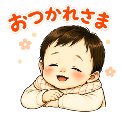 aily Life of a Chubby Baby Stickers