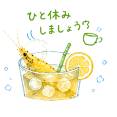 cute yellow shrimp summer