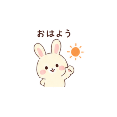 Rabbit Everyday Pack