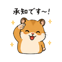 Yuki the Hamster - Polite Reactions