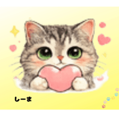 Rescue Cat LINE Stickers3