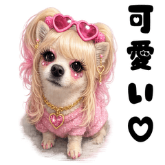 Pomchi Boy Bell Many Faces Stickers