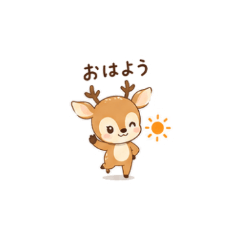 Deer Daily Stickers
