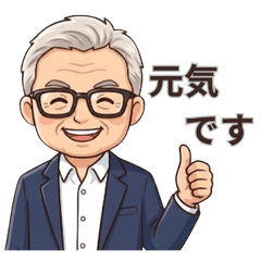 Smart & Casual Daily Stickers