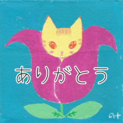 lemongrass07 stickers 5