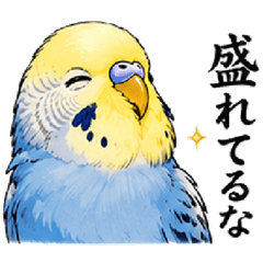 A Surreal, Handsome Parrot [Funny]