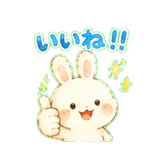 Rabbit Daily Conversation Stamp