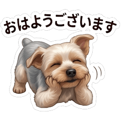 Umekichi Cute Daily Stickers Vol01