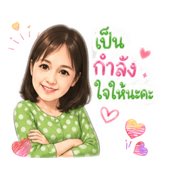 Kai_IT_3