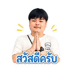 Nattaphon_20260428171529