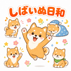 Shiba Speaks