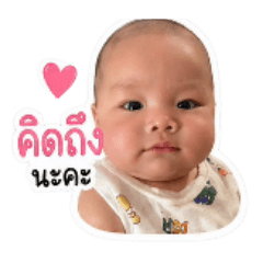 sirirat prayad_20260428171436