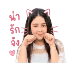 Netty pk