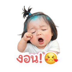 samah_20260428164304