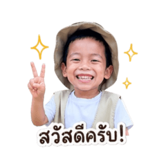Nongkan_20260428171603