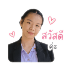 Natnicha_20260428171646