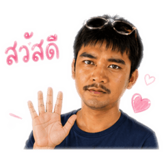 Tangmay_20260428171634