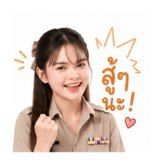CHAN THI_20260428171552