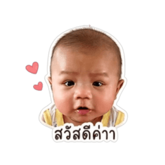 Kusawadee_20260428171619