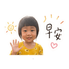 阿祁