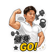 獵人一少