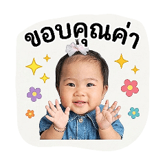 AIYOUK.