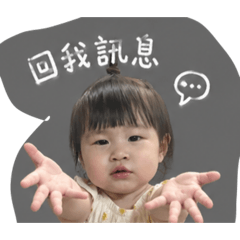 王小珊