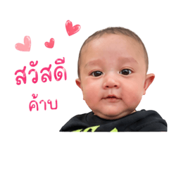 Ananda Anwar_20260428171709