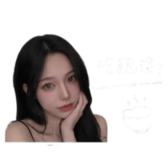 端端小仙女❤️