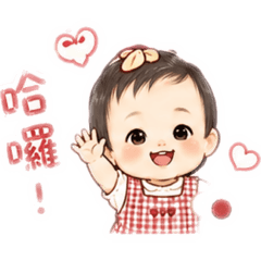 蓁蓁生活小貼圖