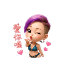 甜甜QQ的