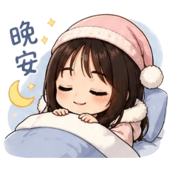 Cute stickers_20260430235222