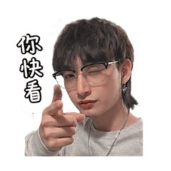 阿志の