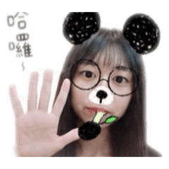 可愛珮如