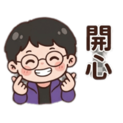 小木華日常系列