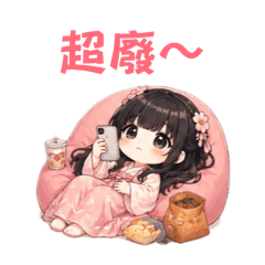 小波a穿越人生