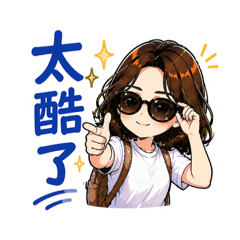 凱特媽媽情緒543