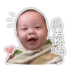 小菜包可愛貼圖