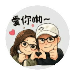 馬董吃西瓜