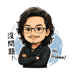 斌叔叔