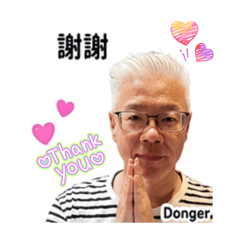 Donger@1