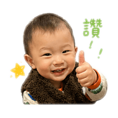 邱瓜瓜表情包