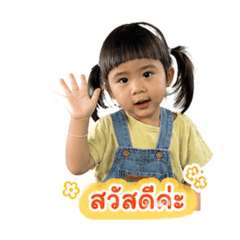 Sena_20260428171703
